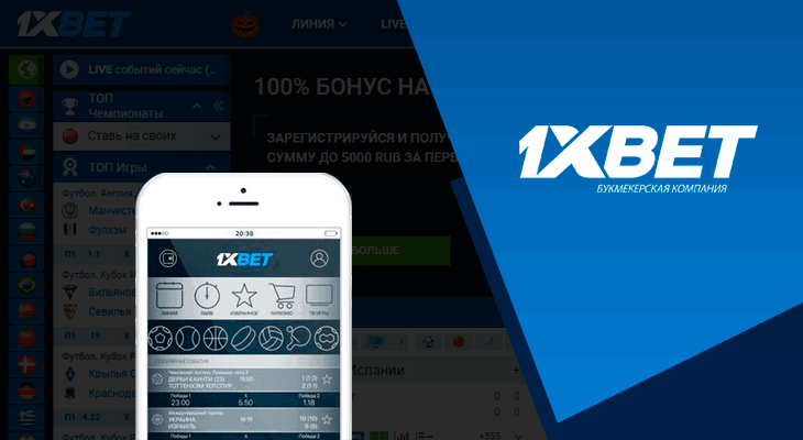 Discover the Thrill of Bet Online with Exciting Opportunities