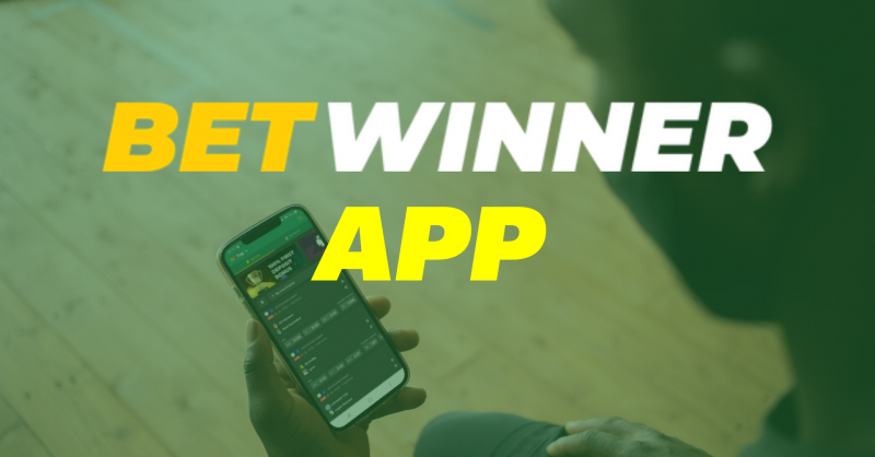 تحميل بيت وينر الطريقة الأفضل للحصول على تطبيق بيت وينر تحميل بيت وينر الطريقة الأفضل للحصول على تطبيق بيت وينر