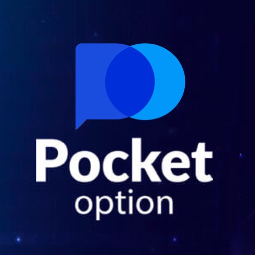 Unlock Your Trading Potential with Promo Code Pocket Option 15 Unlock Your Trading Potential with Promo Code Pocket Option 15